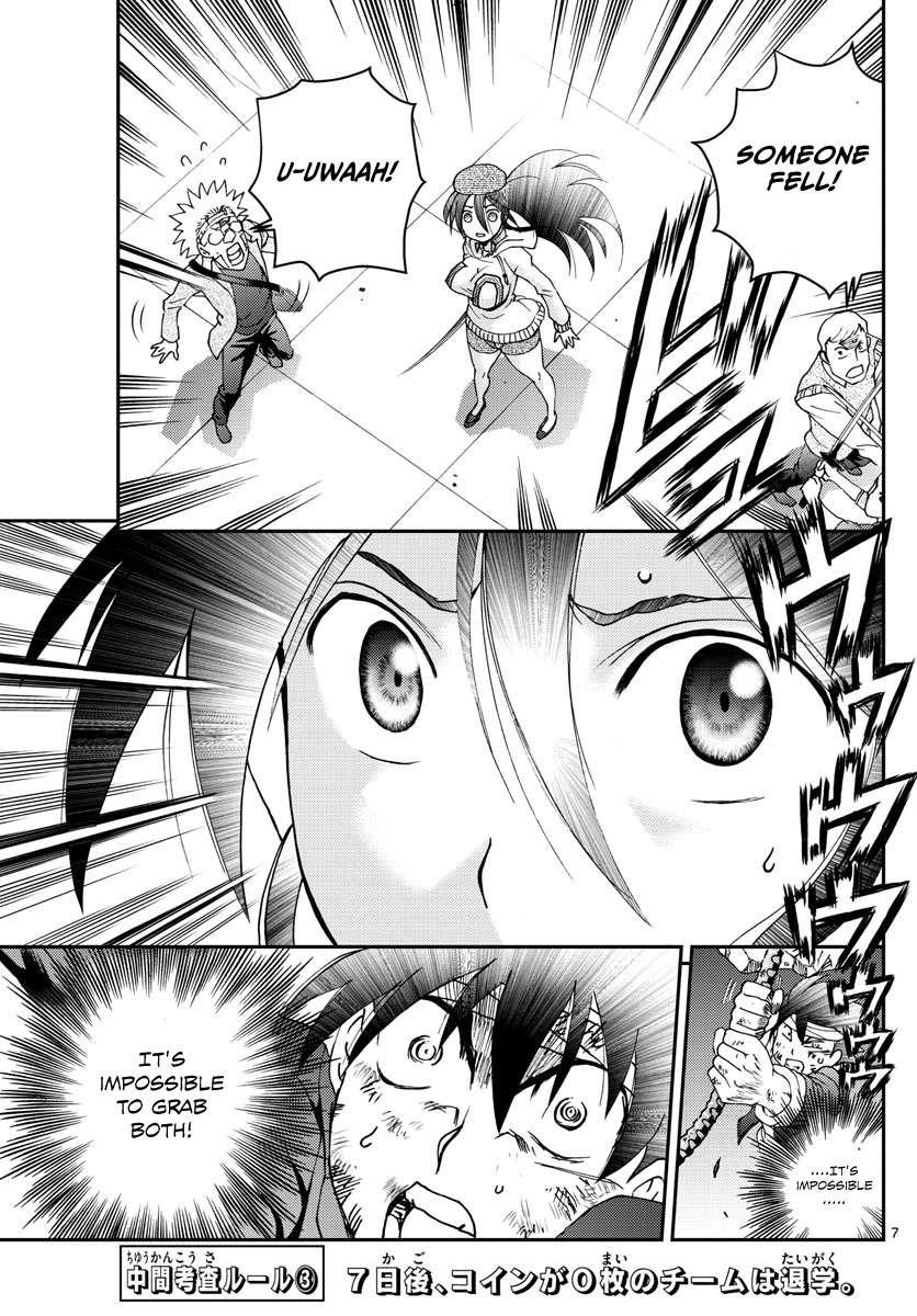 Kimi Wa 008 7