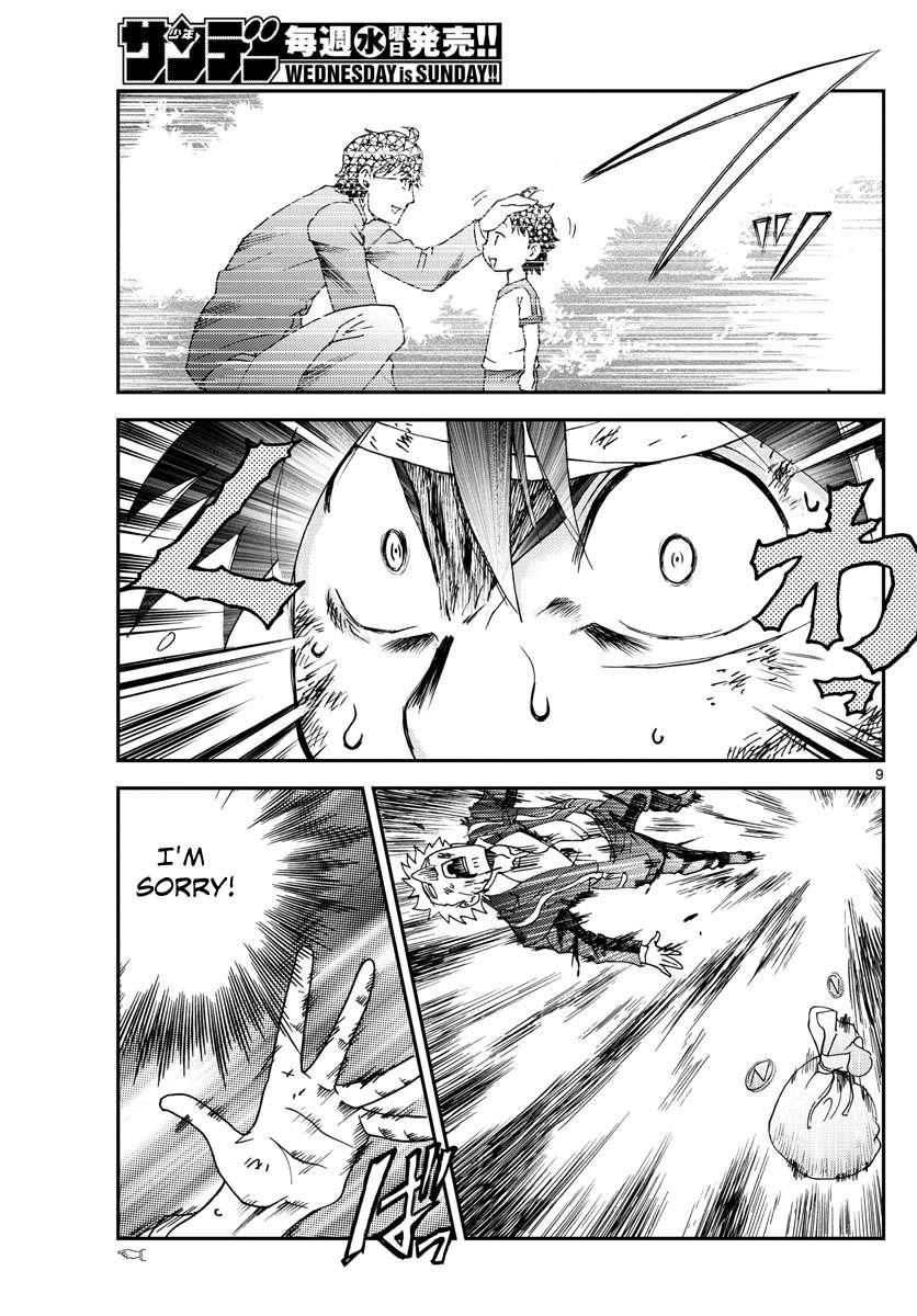 Kimi Wa 008 9