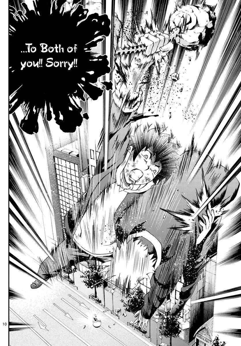 Kimi Wa 008 10