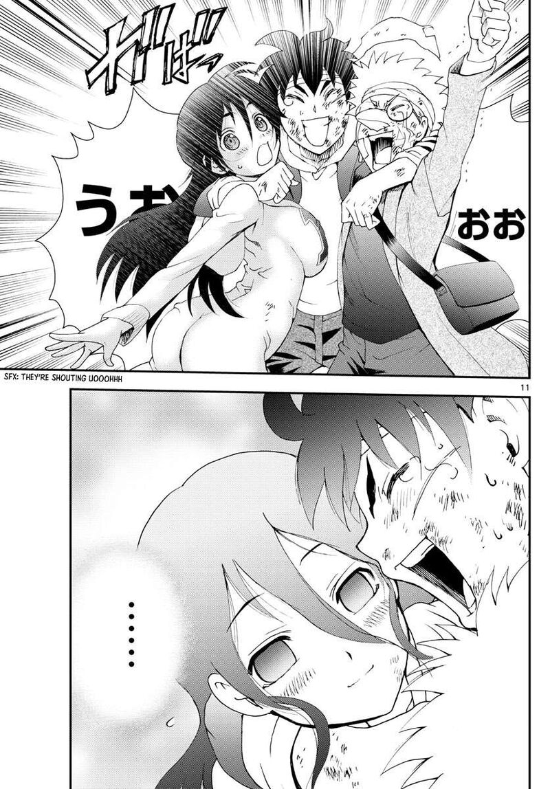 Kimi Wa 008 11