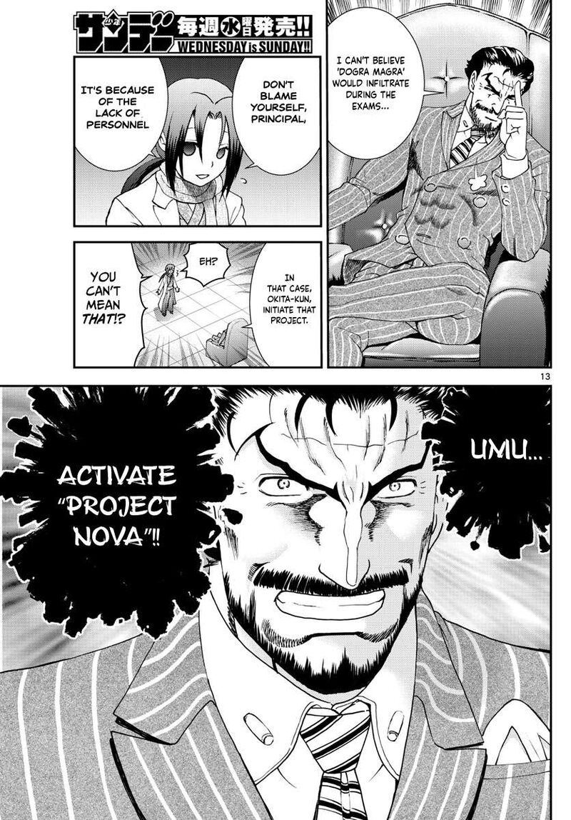 Kimi Wa 008 13