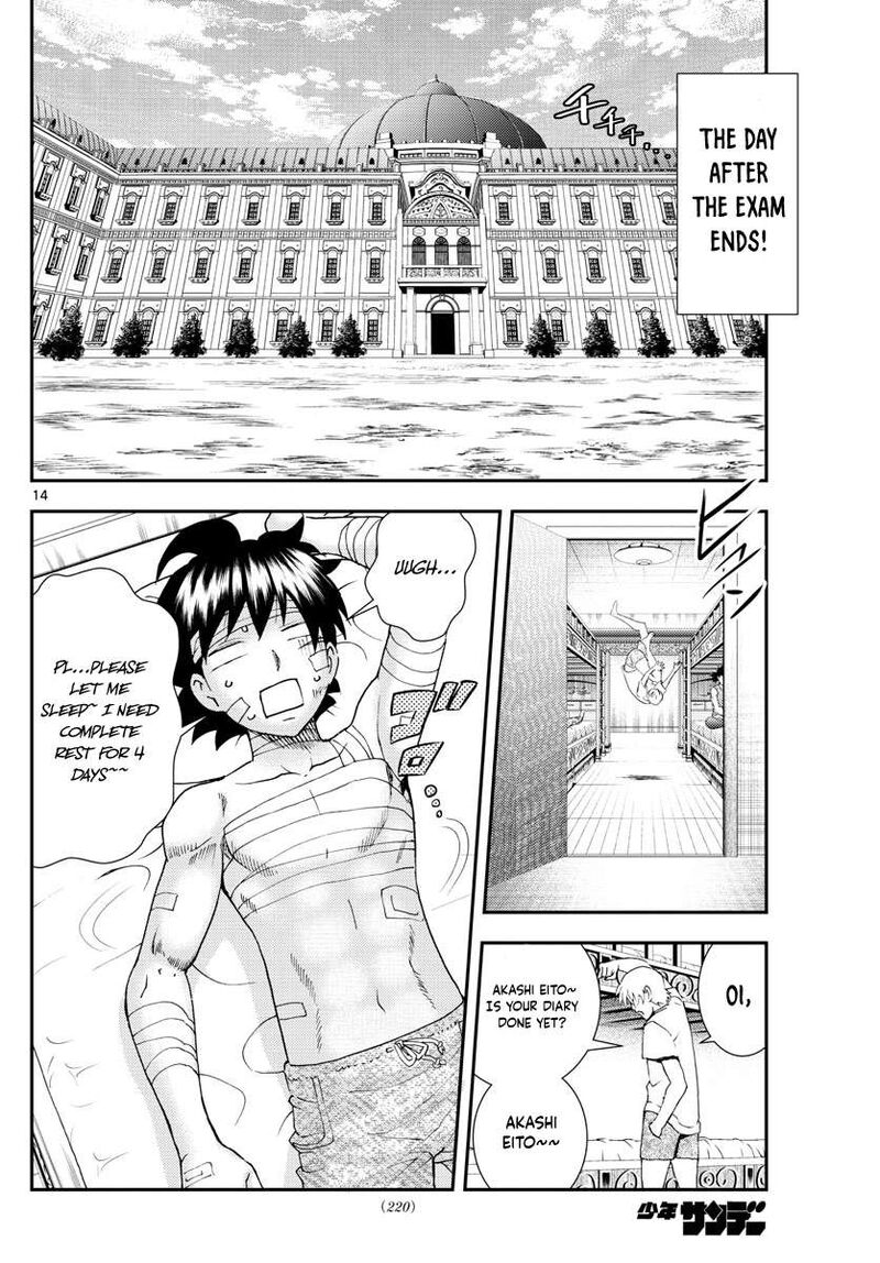 Kimi Wa 008 14