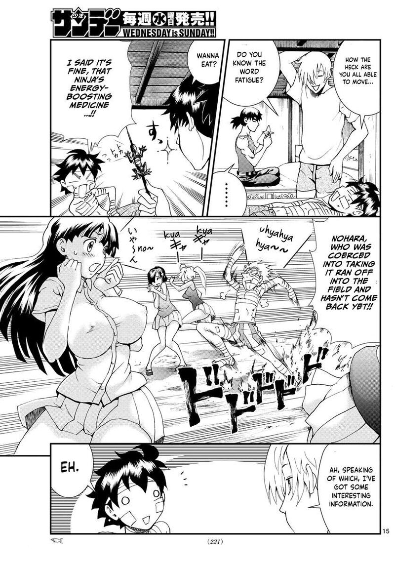 Kimi Wa 008 15