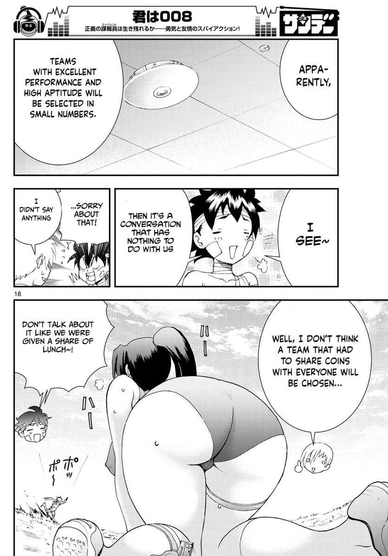 Kimi Wa 008 18