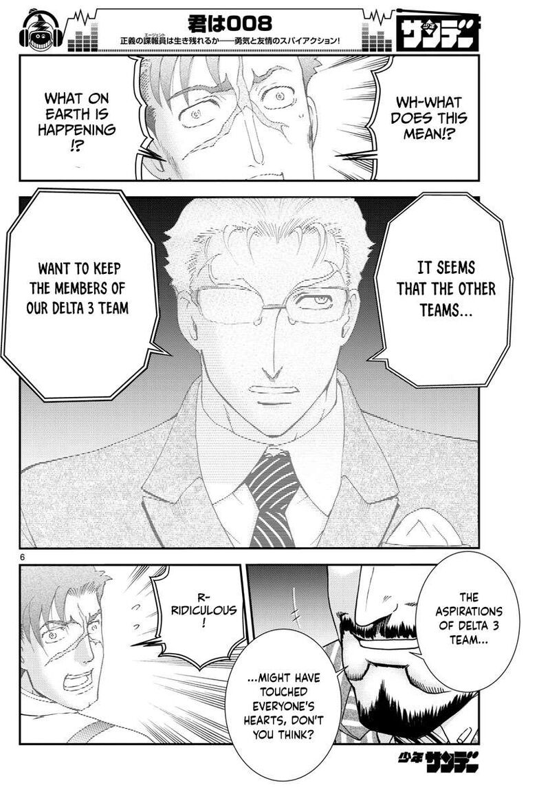 Kimi Wa 008 6