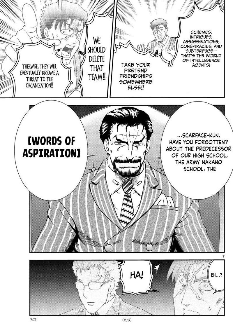 Kimi Wa 008 7