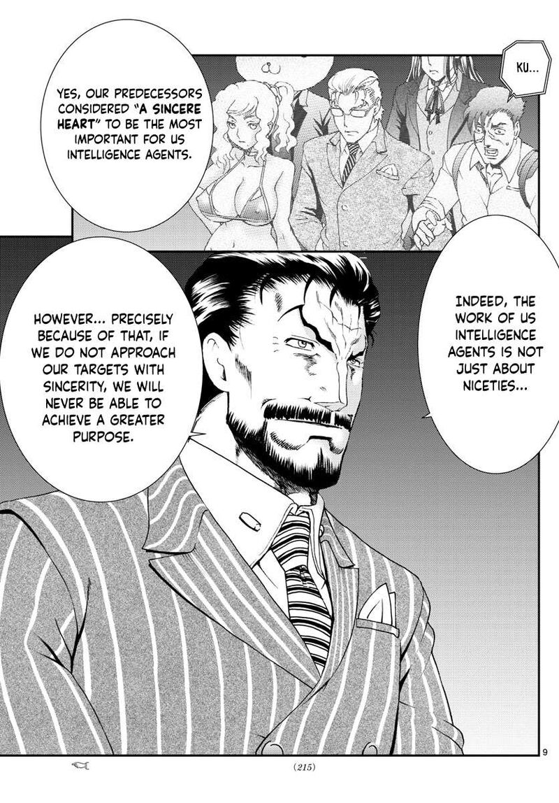 Kimi Wa 008 9