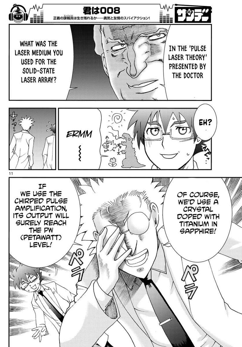 Kimi Wa 008 11