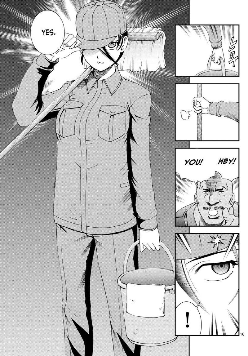 Kimi Wa 008 16