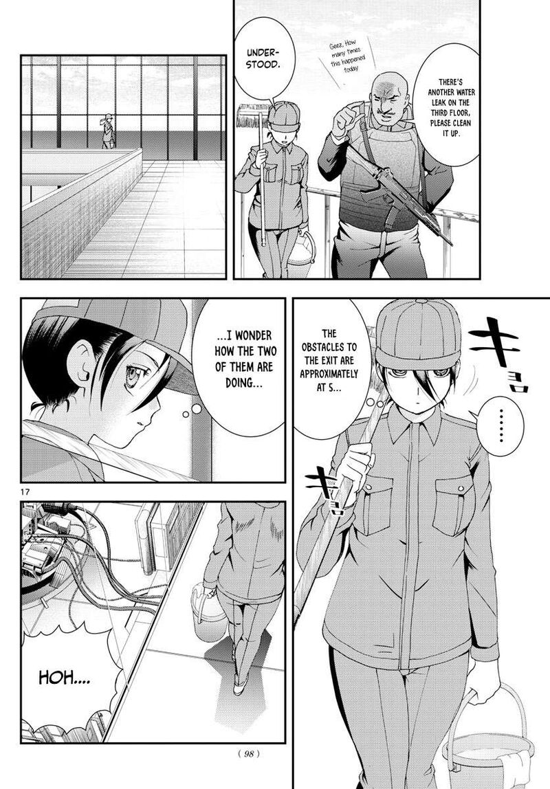 Kimi Wa 008 17
