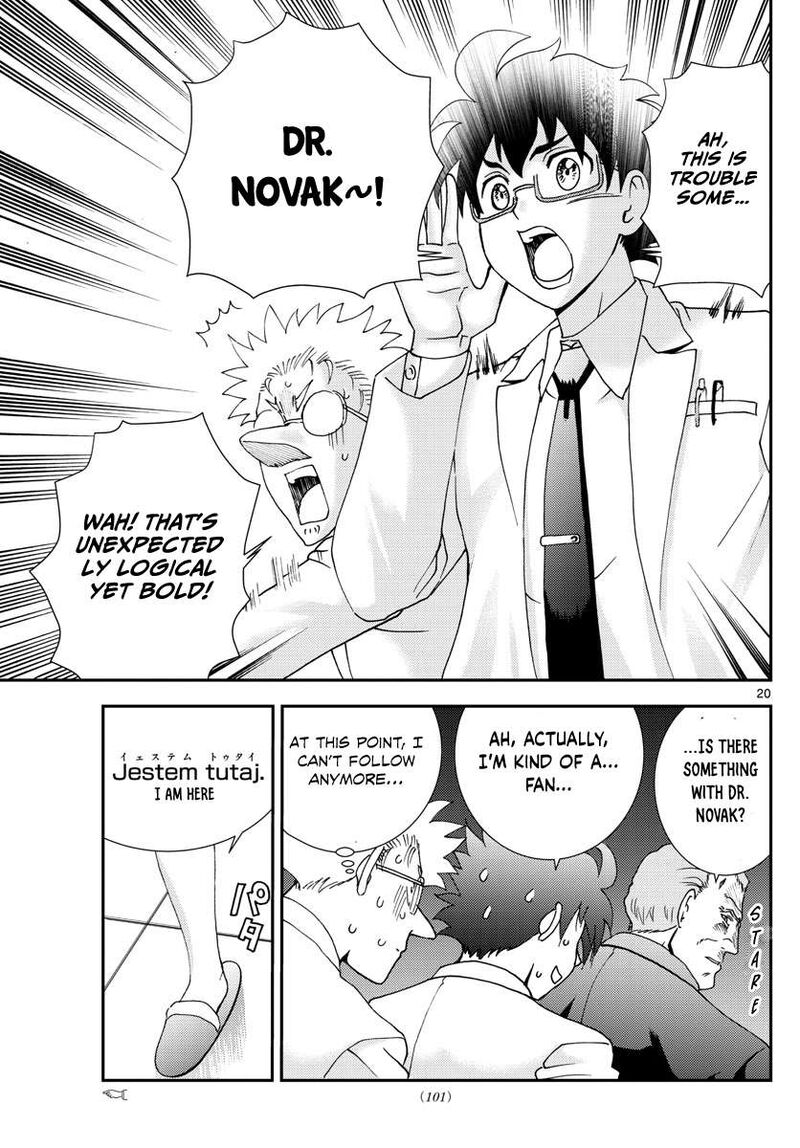 Kimi Wa 008 20