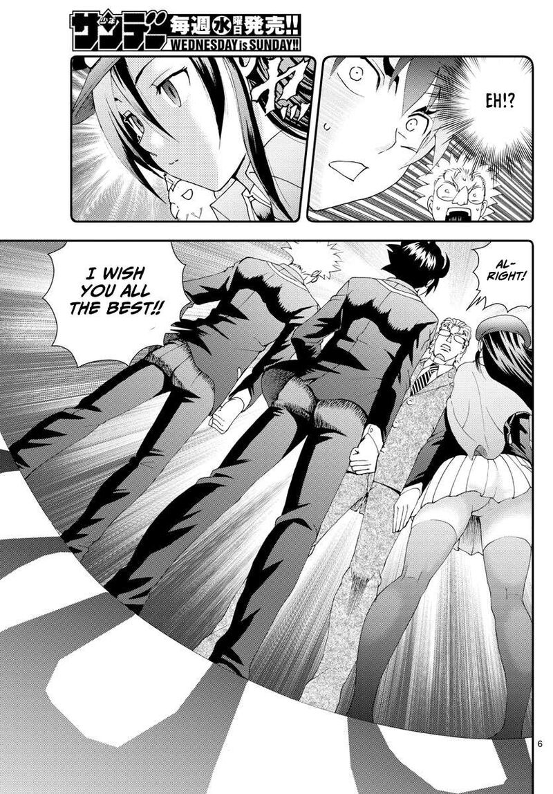 Kimi Wa 008 6