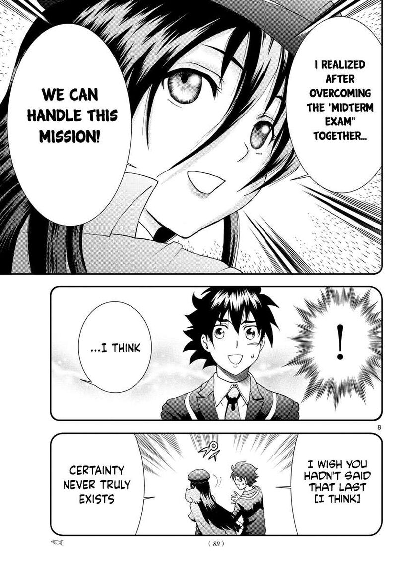 Kimi Wa 008 8