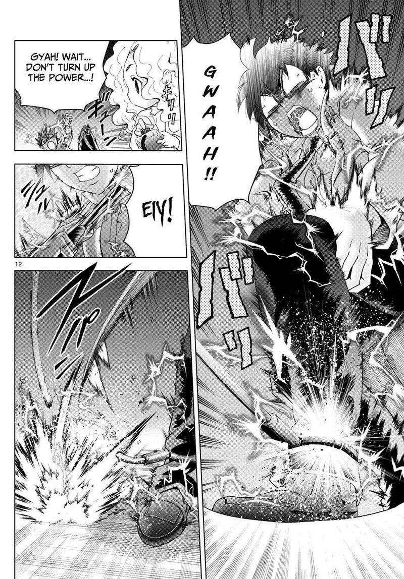 Kimi Wa 008 12