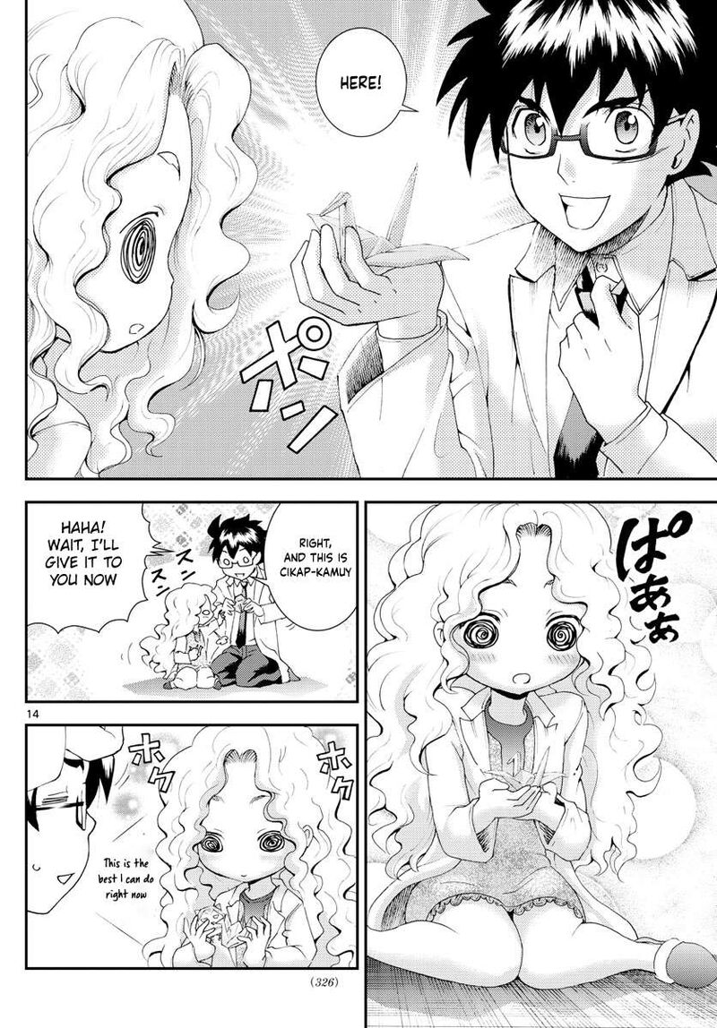 Kimi Wa 008 14