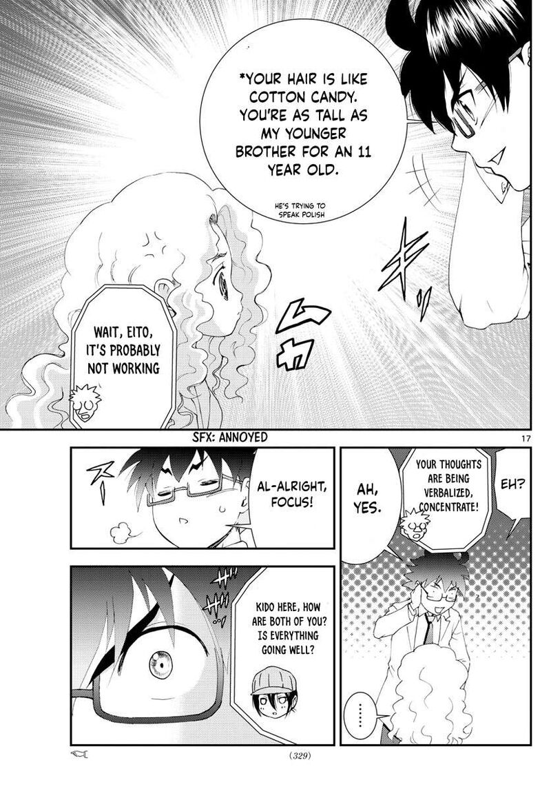 Kimi Wa 008 17