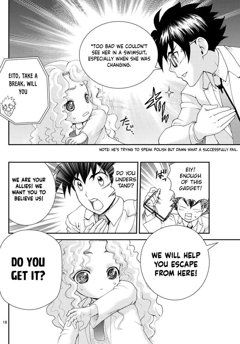 Kimi Wa 008 18