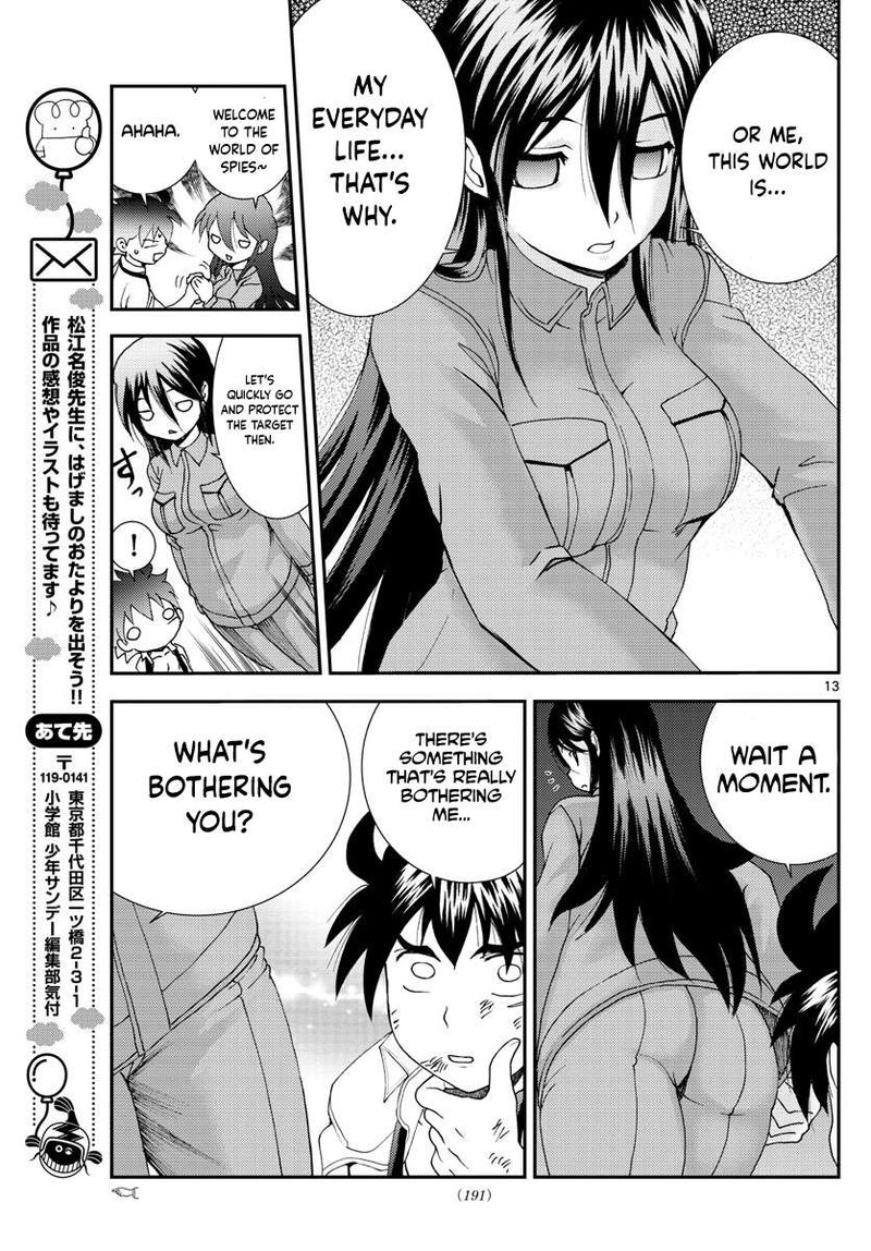 Kimi Wa 008 13