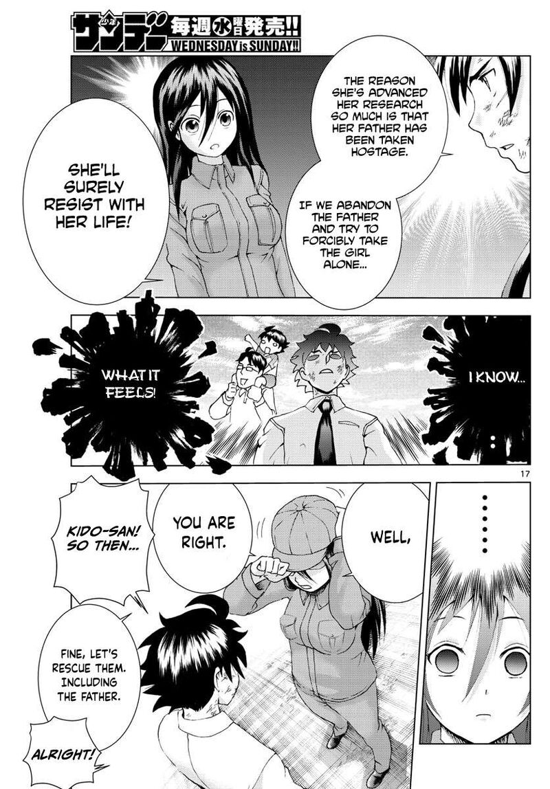 Kimi Wa 008 17