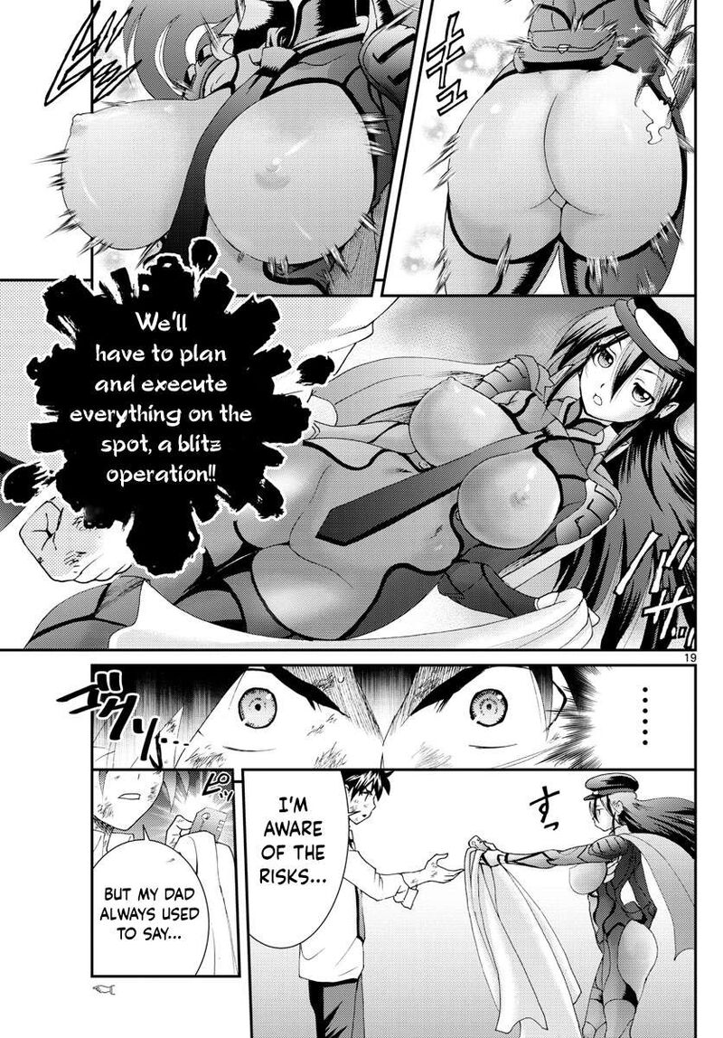 Kimi Wa 008 19