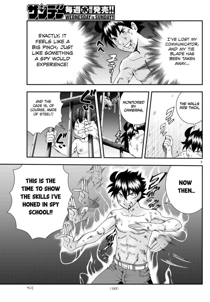 Kimi Wa 008 7