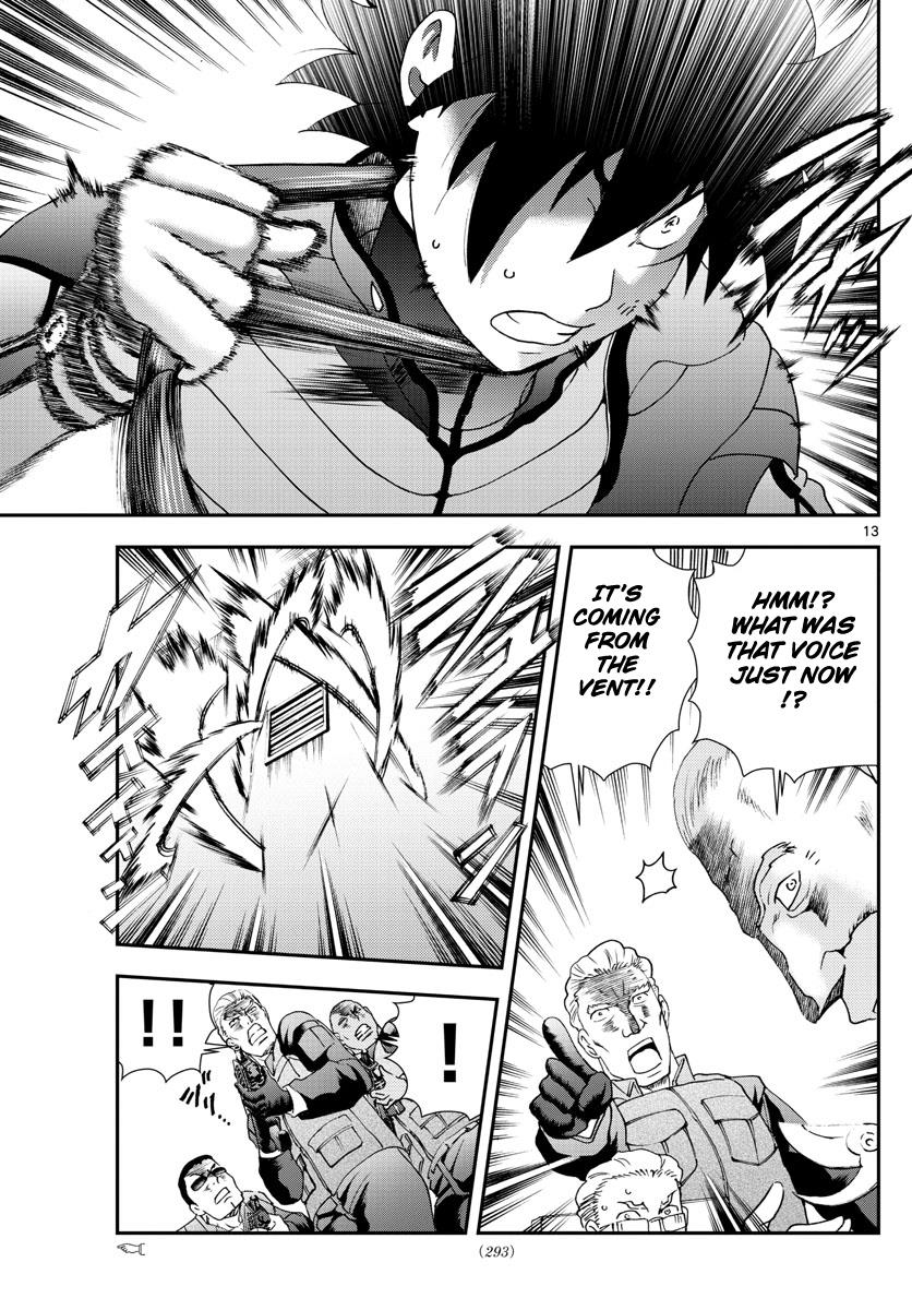 Kimi Wa 008 13