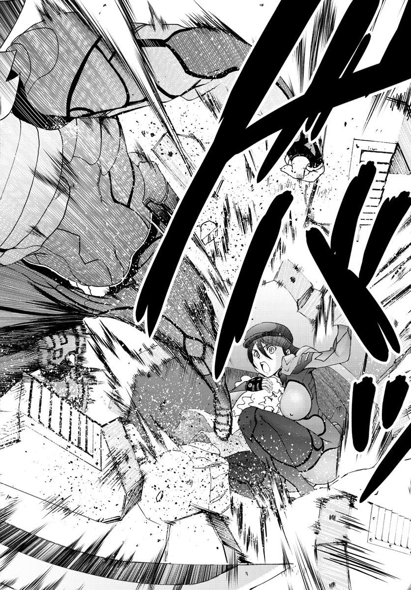 Kimi Wa 008 14
