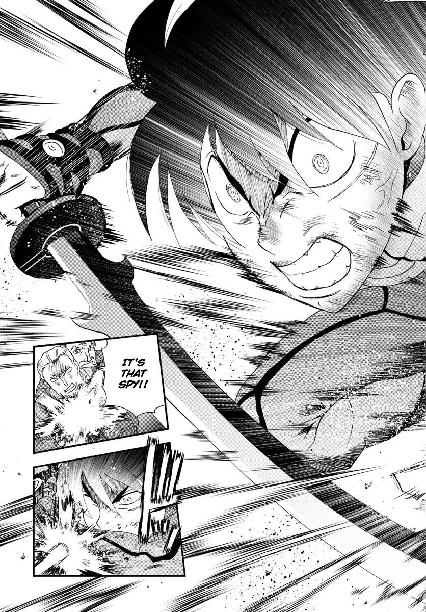 Kimi Wa 008 15