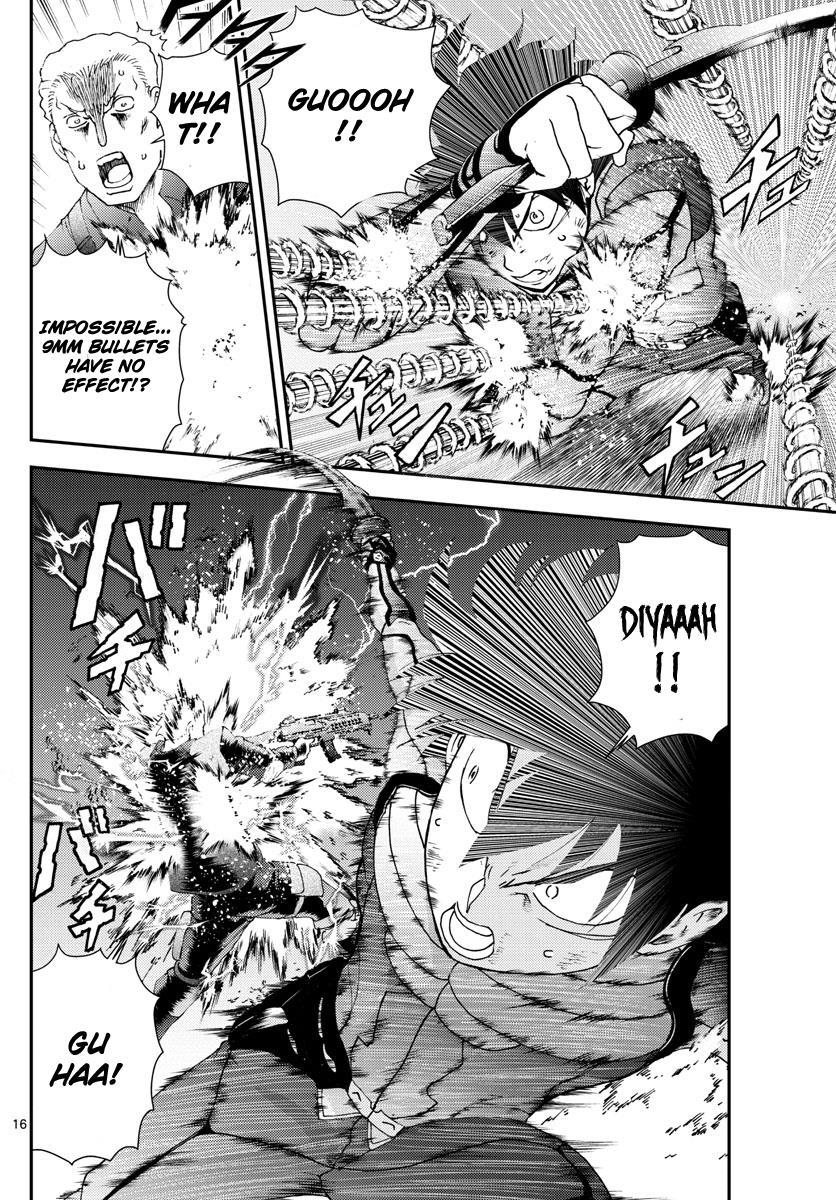 Kimi Wa 008 16