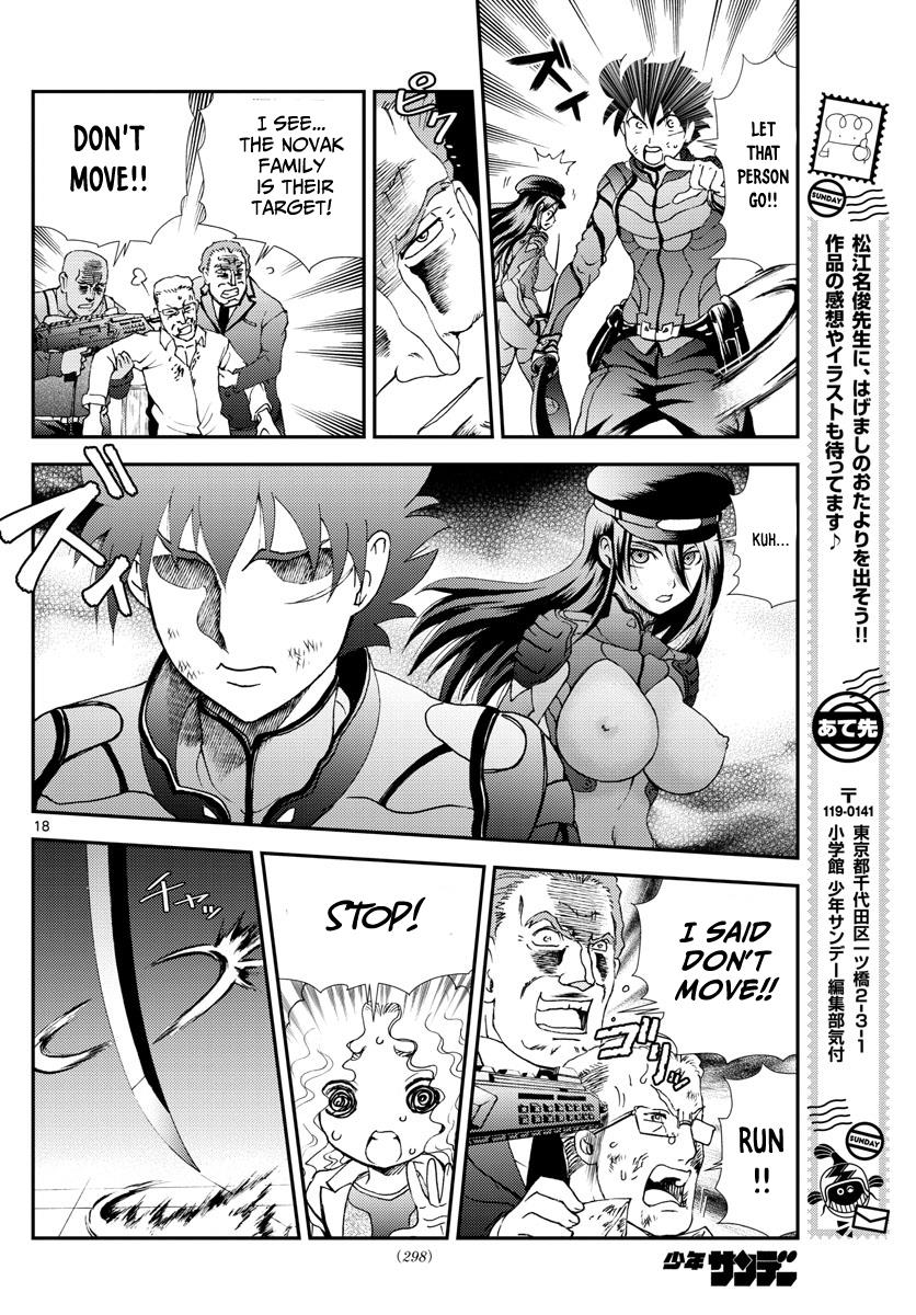 Kimi Wa 008 18