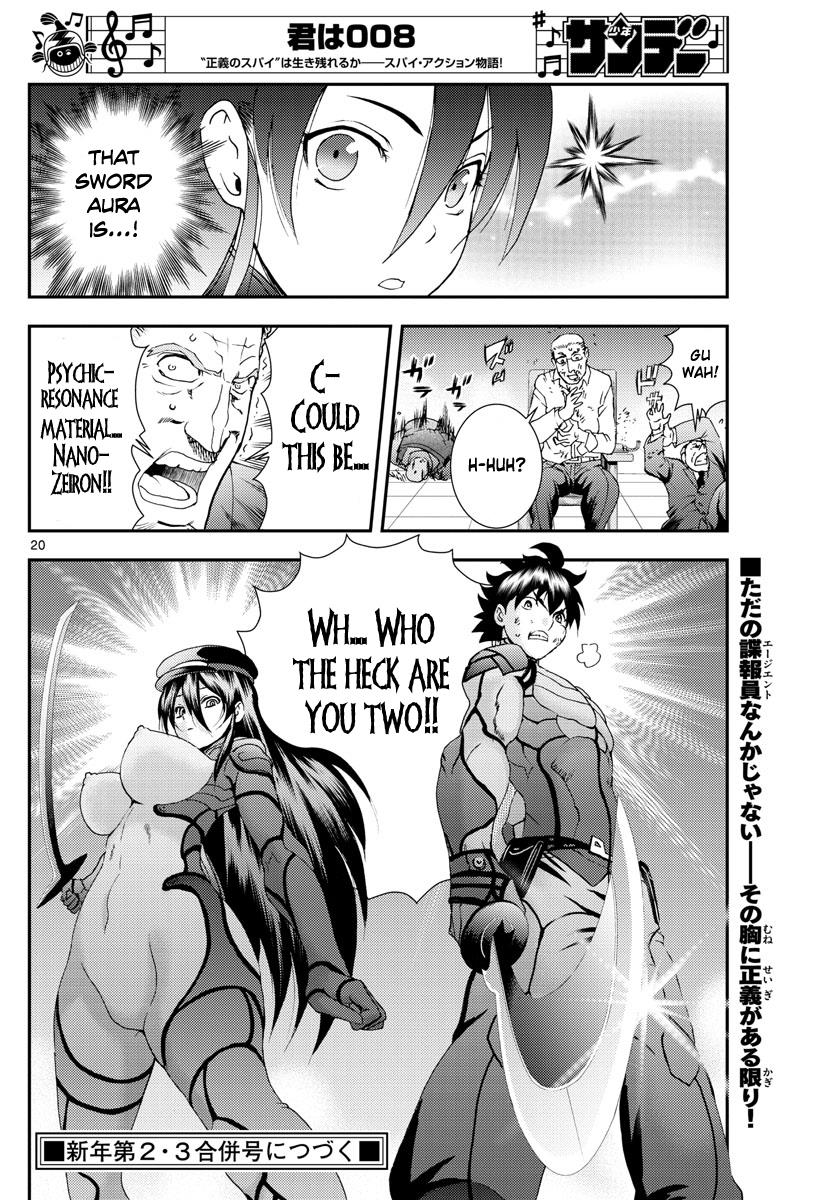 Kimi Wa 008 20