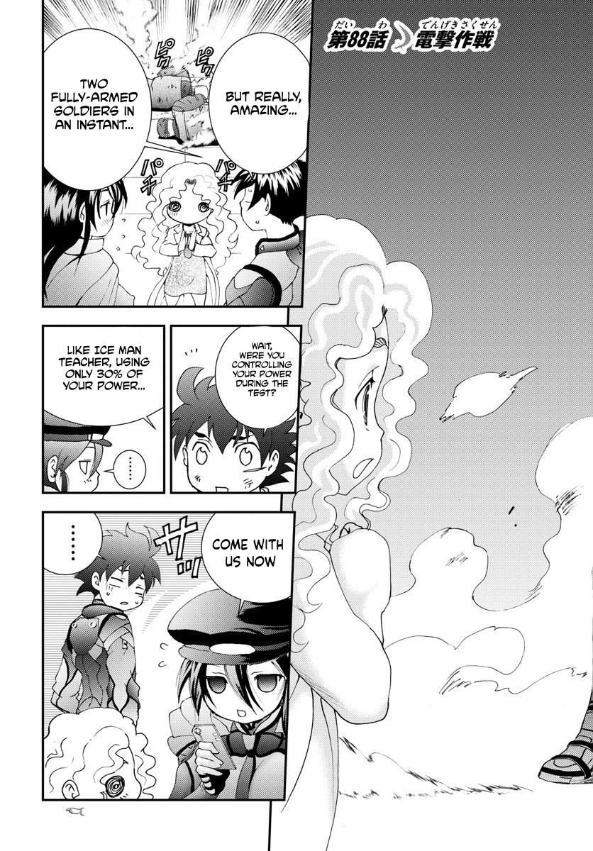 Kimi Wa 008 5