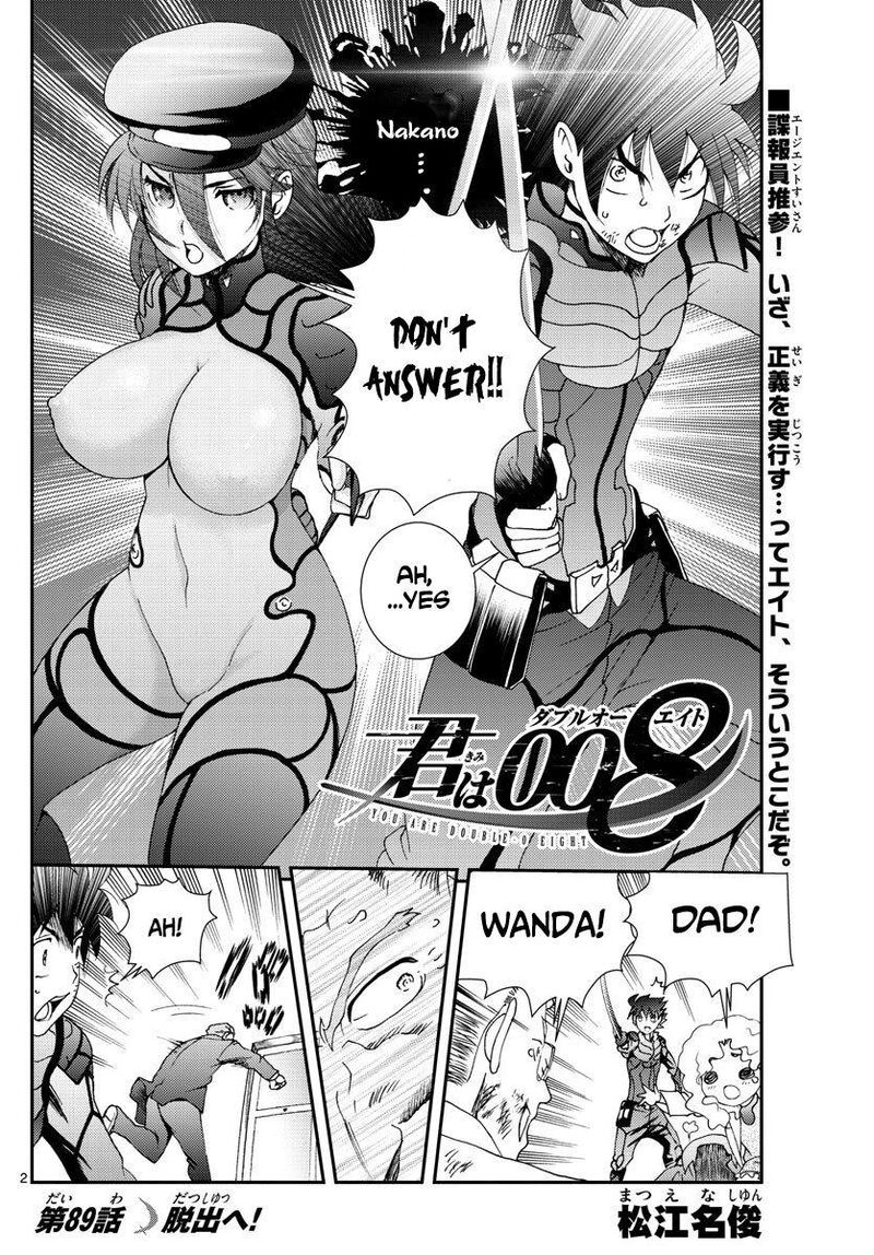 Kimi Wa 008 2