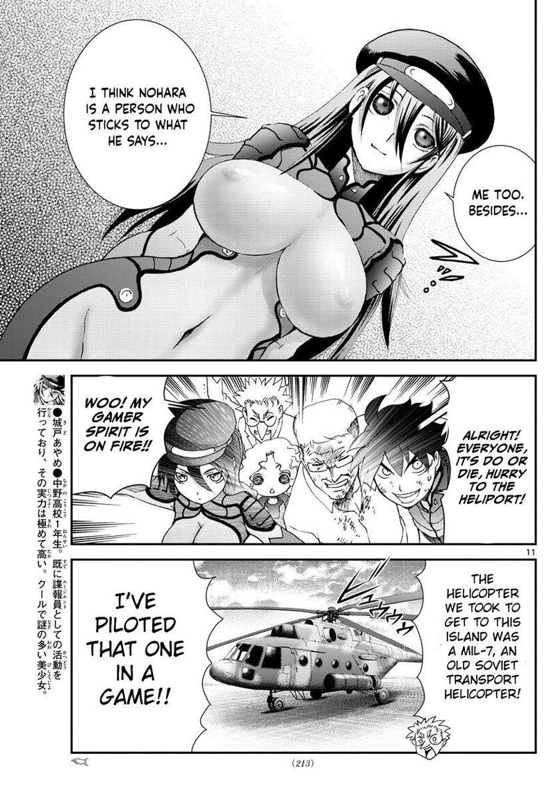 Kimi Wa 008 11