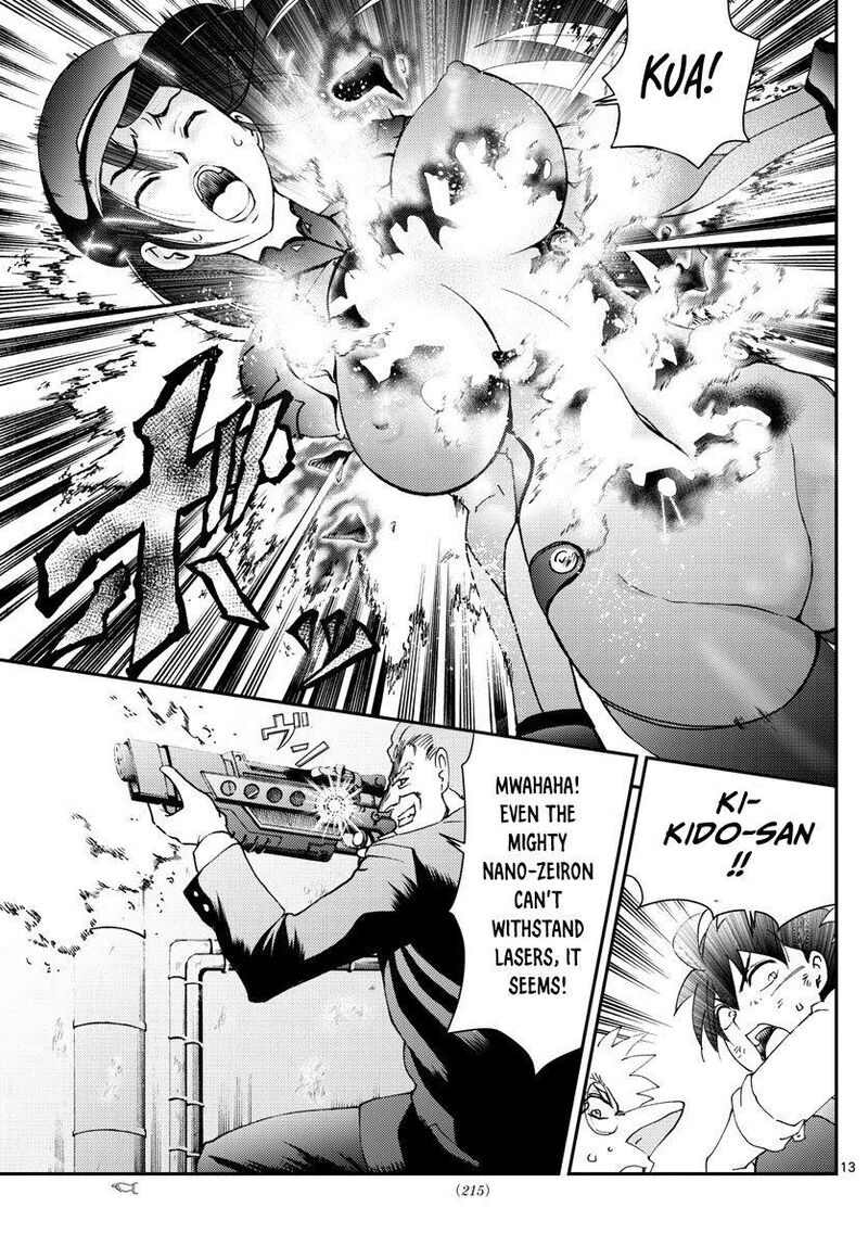 Kimi Wa 008 13