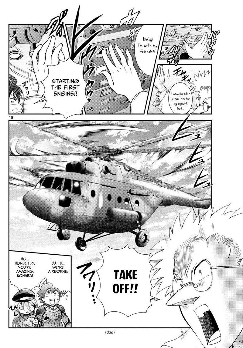 Kimi Wa 008 18