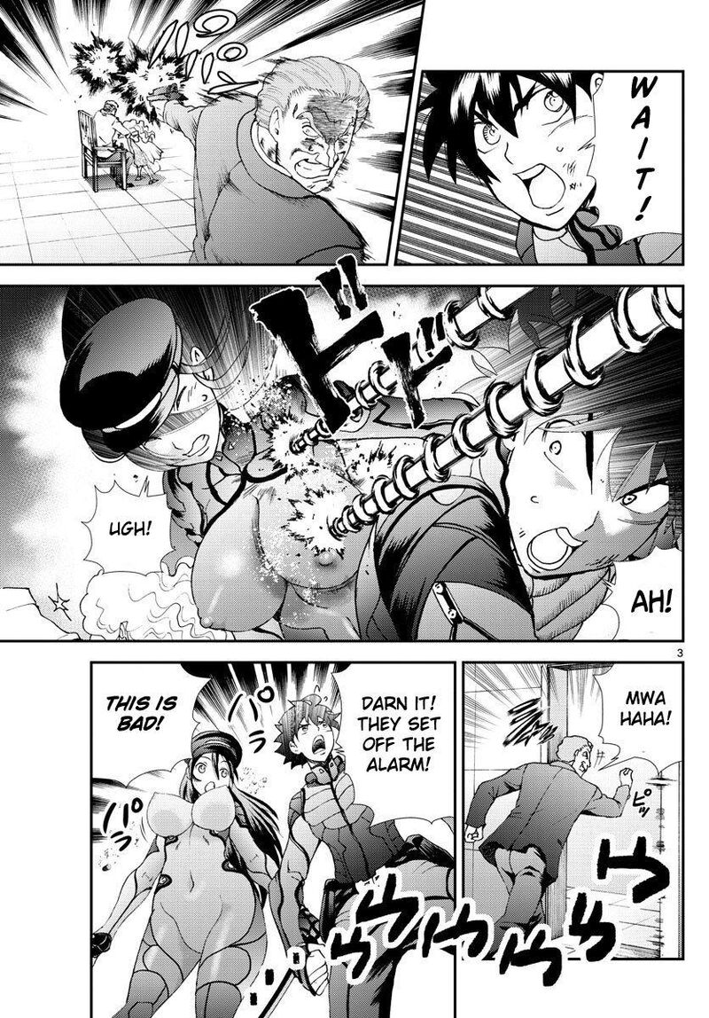 Kimi Wa 008 3