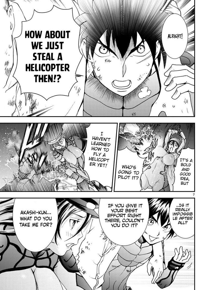 Kimi Wa 008 7