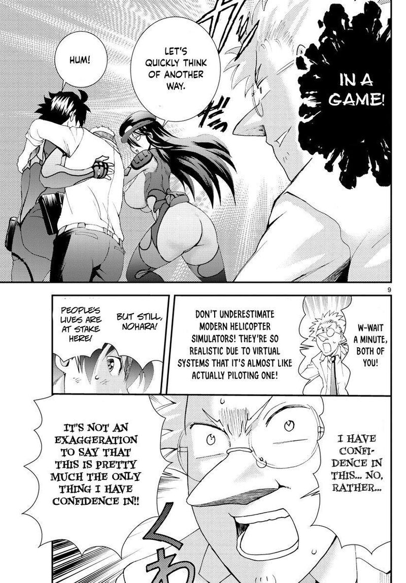 Kimi Wa 008 9