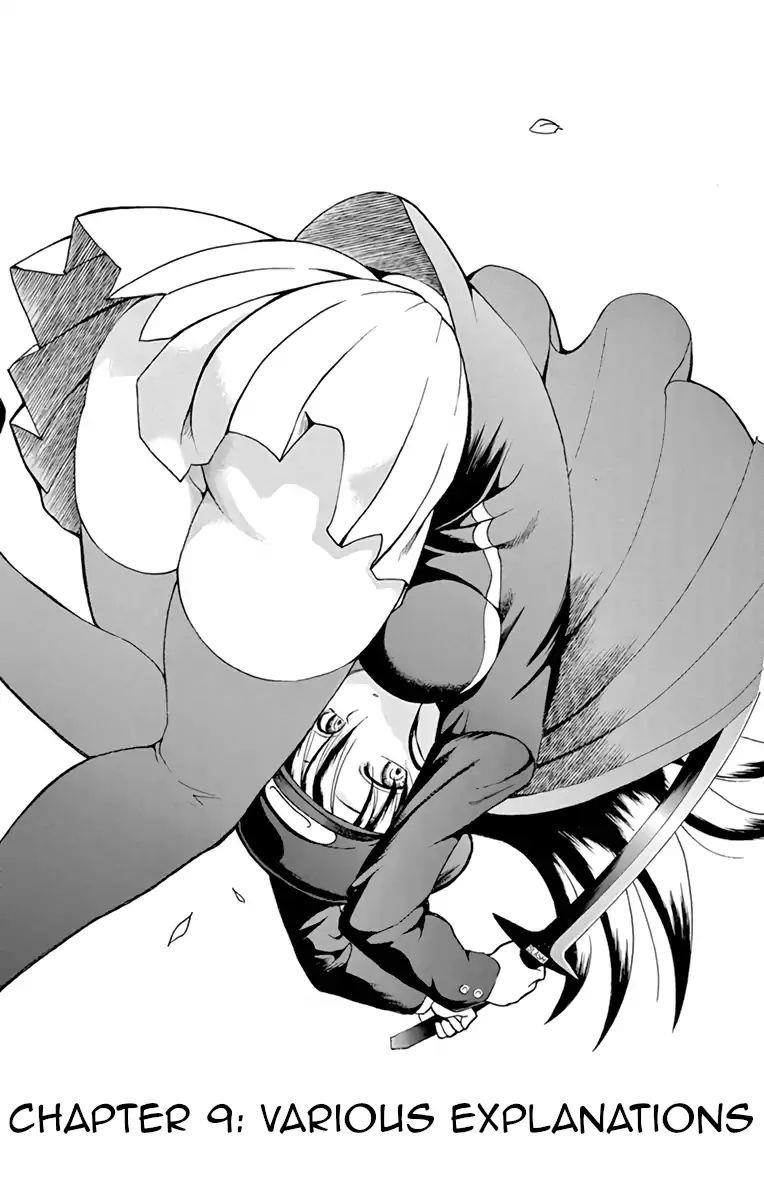 Kimi Wa 008 1
