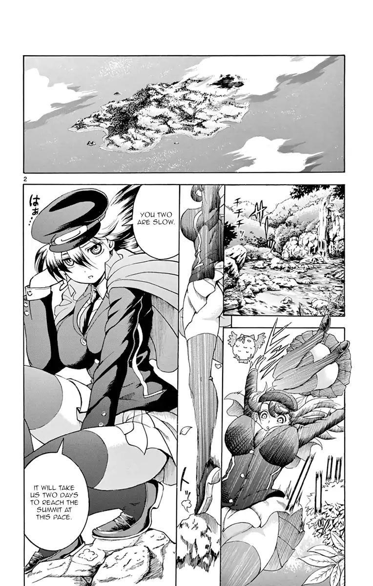 Kimi Wa 008 2
