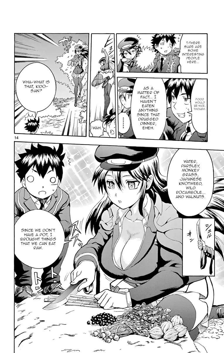 Kimi Wa 008 13