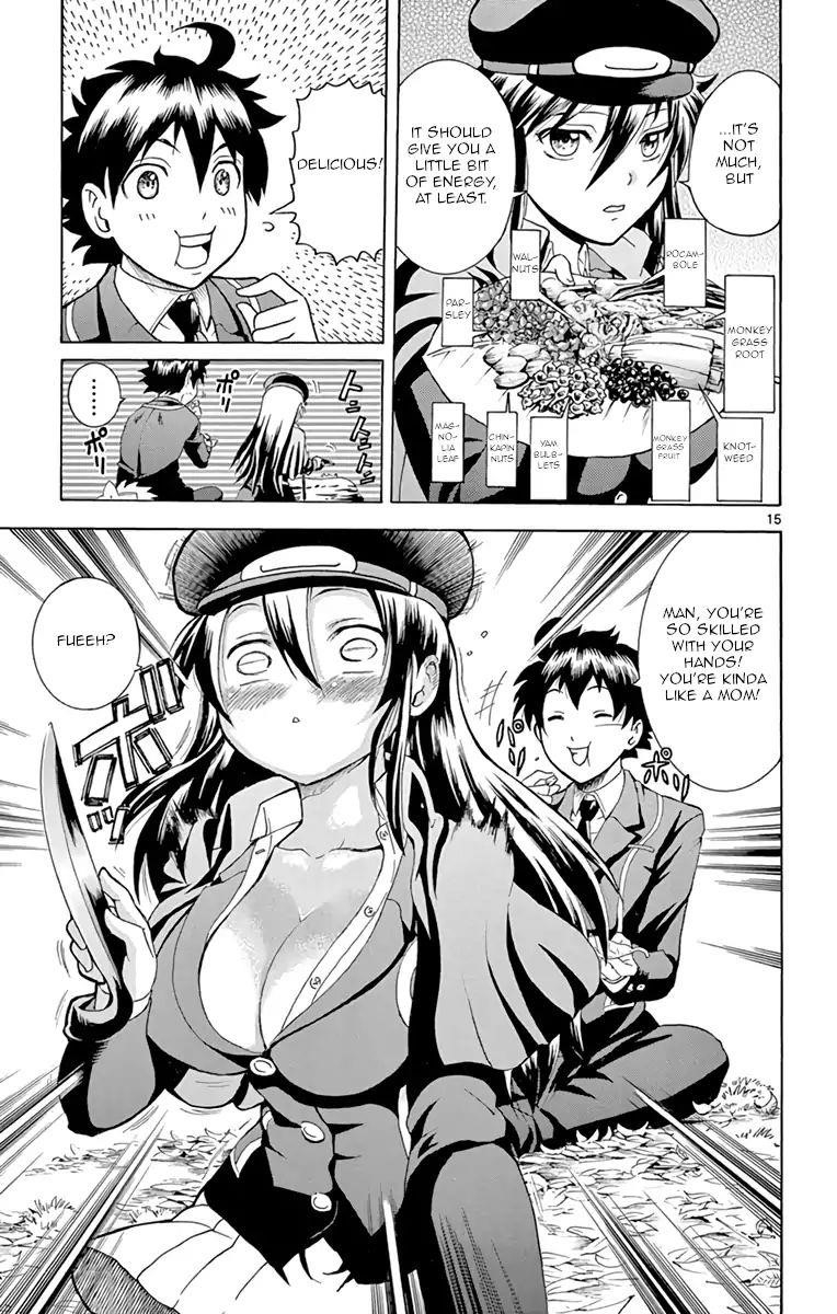 Kimi Wa 008 14