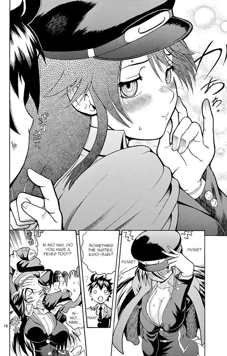 Kimi Wa 008 15