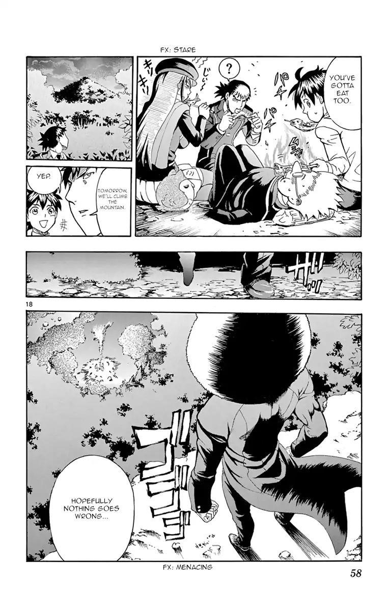 Kimi Wa 008 17