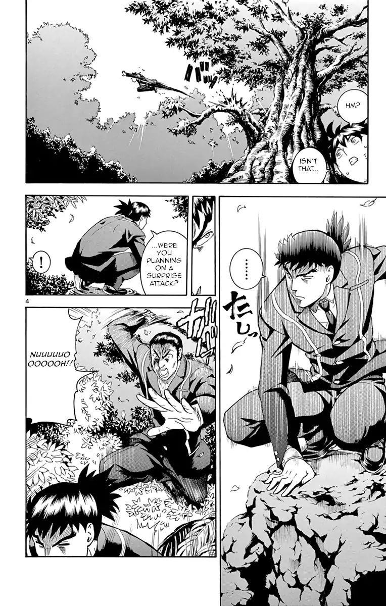 Kimi Wa 008 4