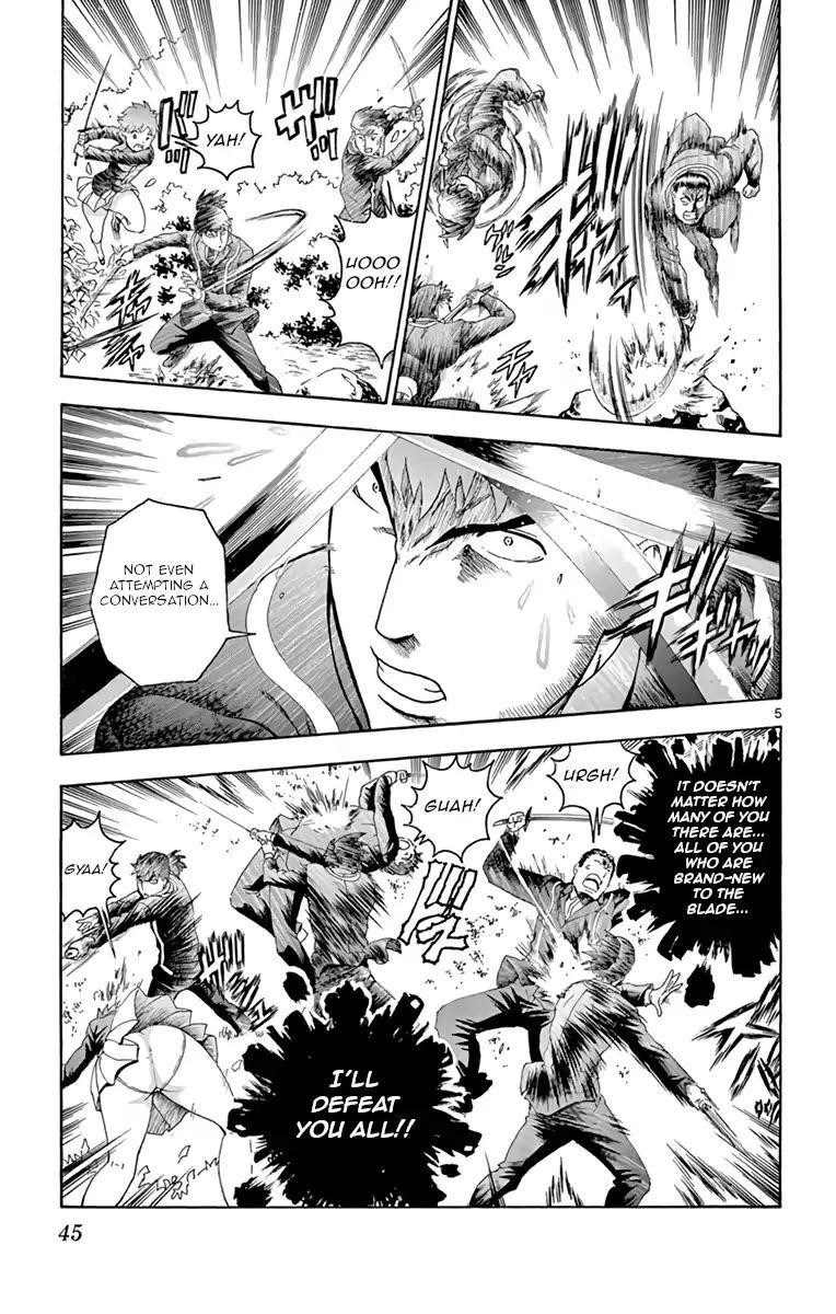 Kimi Wa 008 5