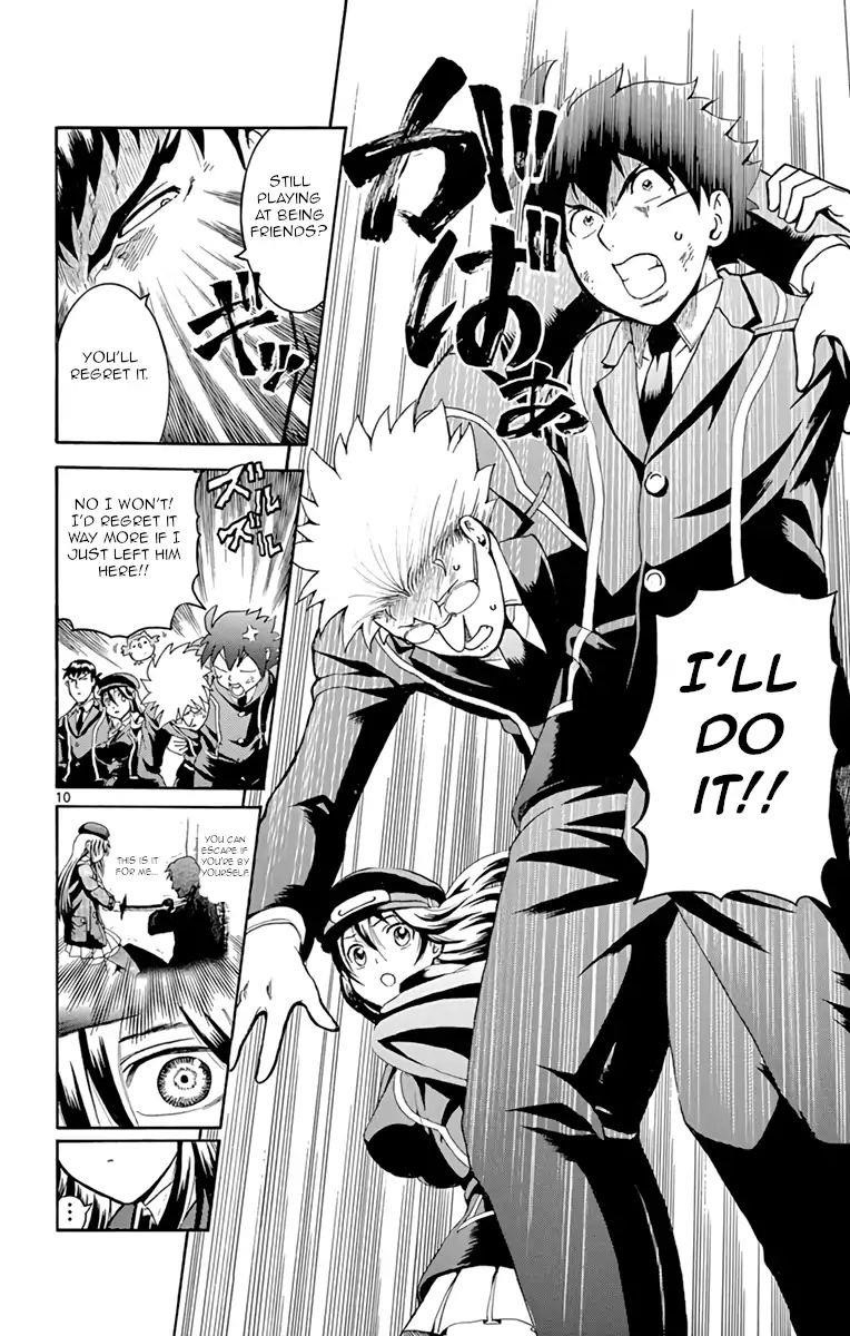 Kimi Wa 008 9