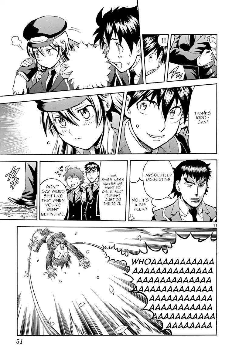 Kimi Wa 008 10