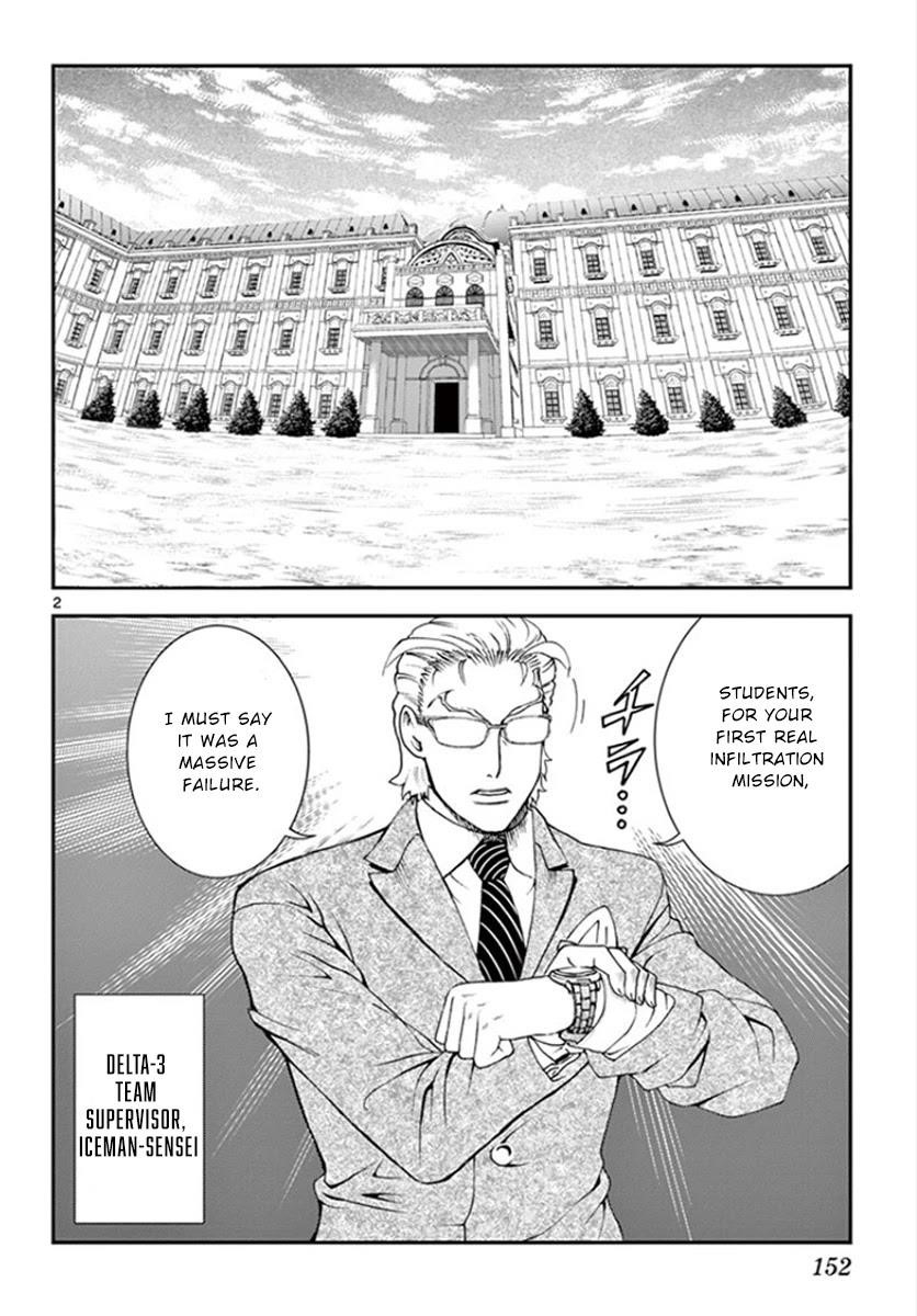 Kimi Wa 008 2